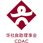 Chinese Development Assistance Council