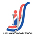 Junyuan Secondary School